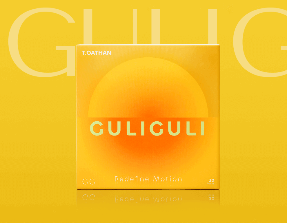 Guli Guli